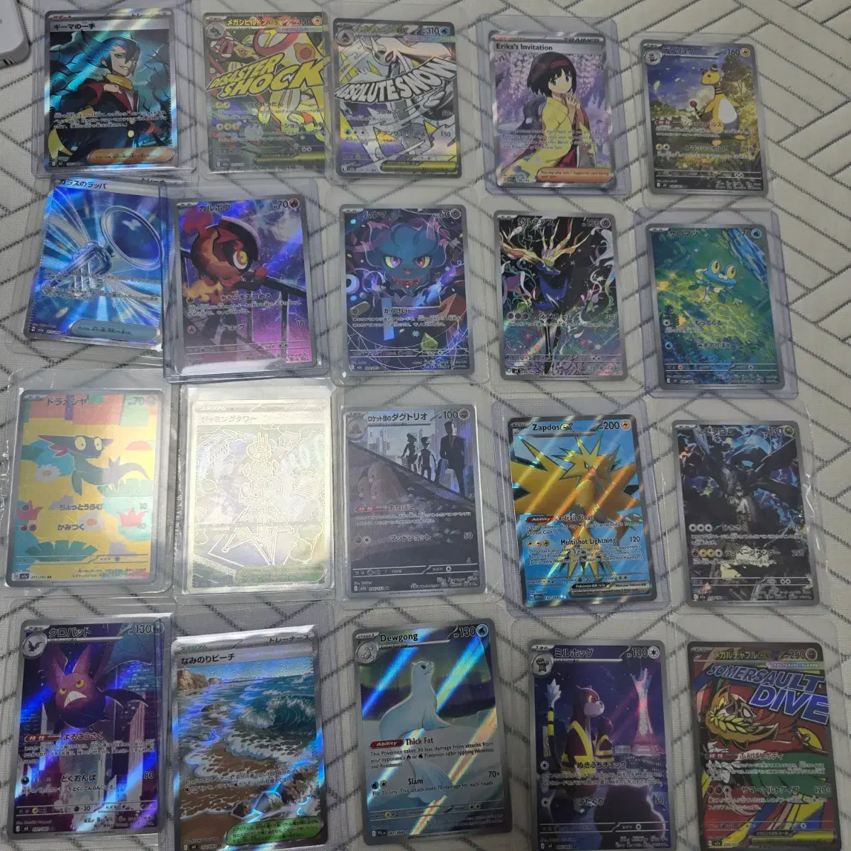 thumbnail-3